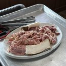 황금오리알 | 경주 내남 황금알생오리숯불구이 | 숯불생오리 현지인 맛집 후기