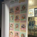 인계동 중소기업은행옆 이미지