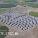 [기획] 대한민국, ‘에너지정책 대전환’ 필요하다,석탄 원전 중심에서 신재생에너지(태양광 등),수요관리,효율성 등 '3대 전환 방향'제시,산업용전기요금 인상 이미지