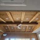 아리아오션 이미지