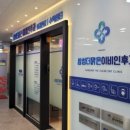 더맑은이비인후과 네이버블로그