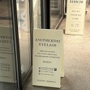 CU 마곡보타닉푸르지오1 이미지