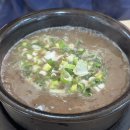 닥그네할망 이미지