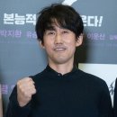 유일계기상사 이미지