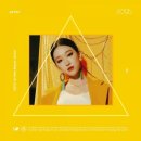 소야(SOYA)