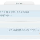 홍지농장 이미지