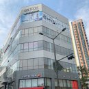 롯데리아 양원역점 이미지