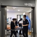 부천내과의원 이미지