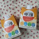 메디웰한방병원 | 고단백 활력플러스 메디웰 간편한영양식