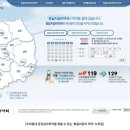 혁신약국 이미지