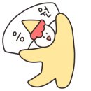 BBQ 옥련점