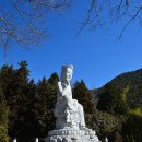 제300차 6월 5일 사천 각산. 진널 해안산책로 특별 산행 예약 이미지