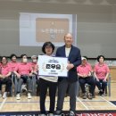 예미지아파트경로당 이미지