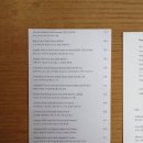 노형초등학교 (정존마을방면) | 제주 커피콜라주, 노형동 디저트와 음료가 맛있는 반려동물 동반 신상 카페