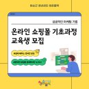 화순군 청년센터 이미지