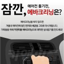 성산크리닝 이미지