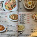 증산역 | [증산역] 맛도 가격도 리얼리? 북가좌동 파스타, 피자, 리조또 맛집 리얼파스타 증산역점 리얼후기