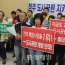 도심공원 이미지