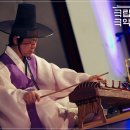 목요풍류-김용호의 아쟁과 구음 숙숙(肅肅) 숙숙) 이미지