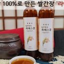 바른 바이오텍