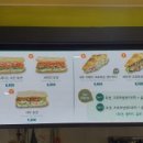 치토샌 이미지