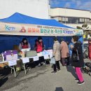합천군청 2청사 이미지
