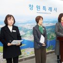 의창노인복지관 건강증진실 | |석주연 기자| 창원특례시, 지금 사는 곳에서 누리는 통합돌봄 본격 추진