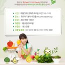 죽이야기 앞 이미지
