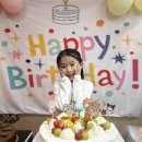 💜12월 생일파티) 송윤아💜 이미지