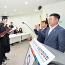 기후위기 시대 제천의 녹색 미래 밝힌다… 제31기 시민환경지도자대학 수료식 개최 이미지