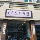 귀인동학원가 이미지