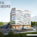 새롬프라자 이미지