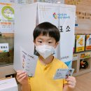 서재성모유치원 이미지