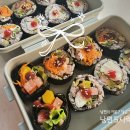 당근이네 | 중고거래 당근마켓 앱, 당근이네 옥상텃밭 시즌2후기 당근택배