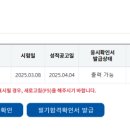 에이치데이터랩