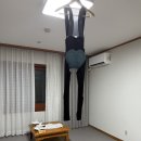 수안보세탁소 이미지