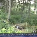 다방천변 이미지