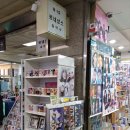 명동지하쇼핑센터 이미지