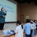 신학초교 이미지
