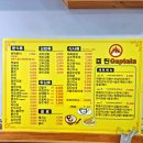 캡틴떡볶이 이미지