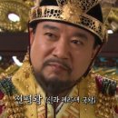 가야정통 이미지