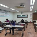 삼계인력 이미지