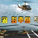 프리퀀트