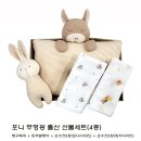 트윈꿀네일 | 임산부 면세점 구매 추천(신세계면세점, 롯데면세점)
