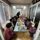 원촌회관 이미지