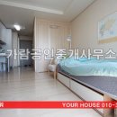 이즈타워 이미지