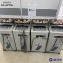 한일티엠 이미지