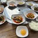 창죽테마