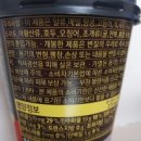 어니스트밀 주식회사 이미지