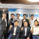 부경축산유통 세계일보